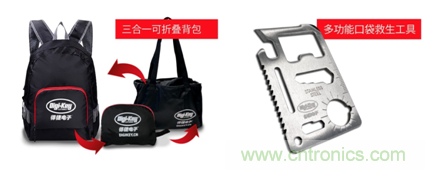 2020慕尼黑上海電子展，Digi-Key將在現(xiàn)場和線上同時參展