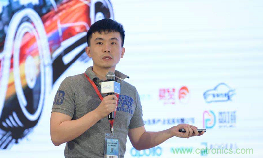 無(wú)懼疫情！2020汽車(chē)?yán)走_(dá)和汽車(chē)視覺(jué)前瞻技術(shù)展示交流會(huì)圓滿(mǎn)落幕！ 