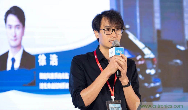 無(wú)懼疫情！2020汽車(chē)?yán)走_(dá)和汽車(chē)視覺(jué)前瞻技術(shù)展示交流會(huì)圓滿(mǎn)落幕！ 