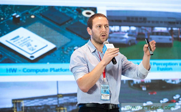 無(wú)懼疫情！2020汽車(chē)?yán)走_(dá)和汽車(chē)視覺(jué)前瞻技術(shù)展示交流會(huì)圓滿(mǎn)落幕！ 