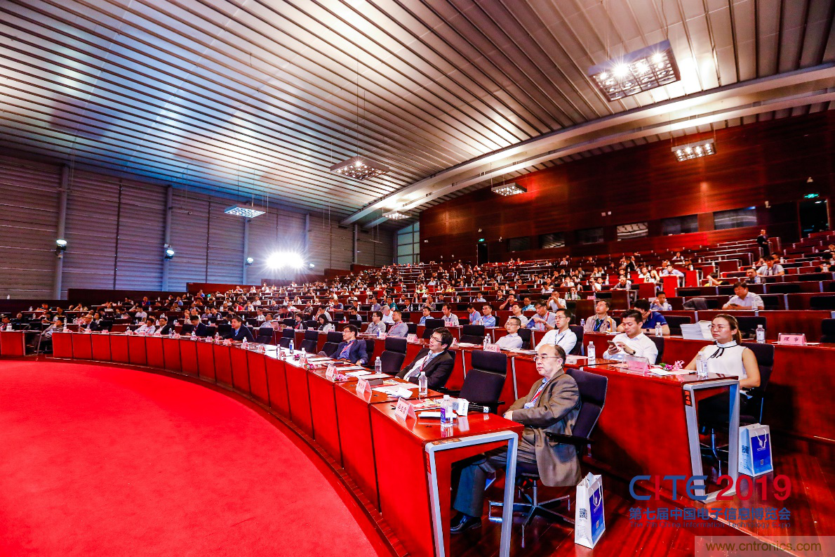 第八屆中國電子信息博覽會重磅重啟，看點大揭秘（上）