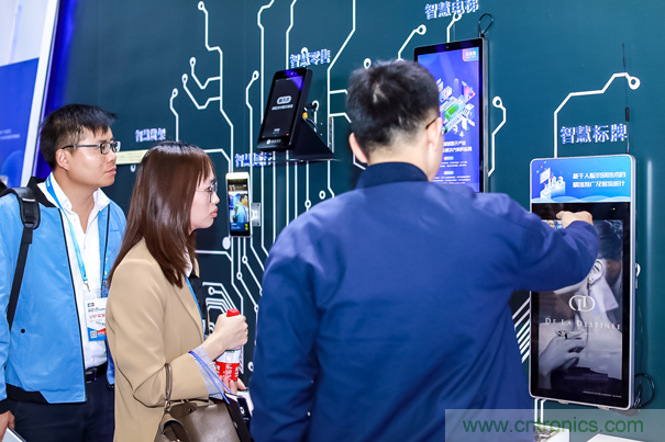 觀眾登記通道開啟 ,會展中心CBDS 2020暨2020 ISVE邀您出席! 觀眾登記通道開啟 ,會展中心CBDS 2020暨2020 ISVE邀您出席!