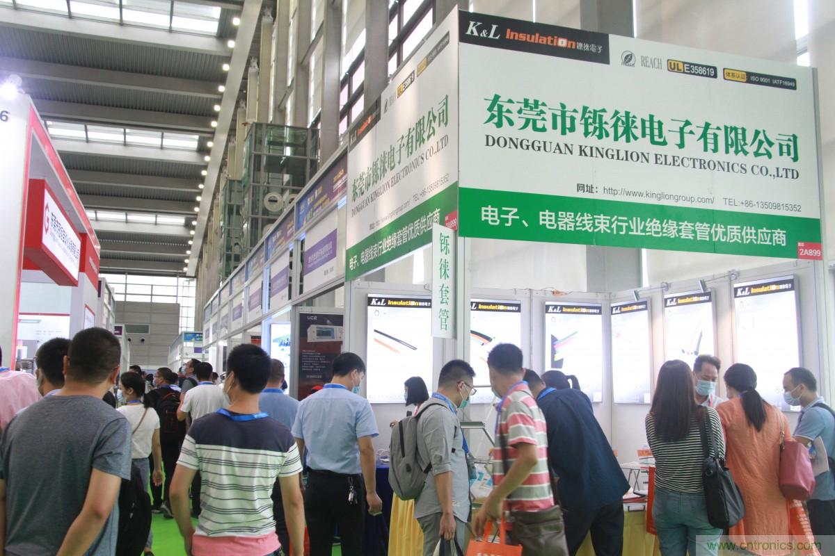 久等了，深圳連接器/線纜線束展會9月2日盛大開幕！