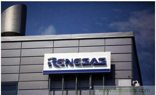 瑞薩電子加入全球半導體聯盟(GSA)