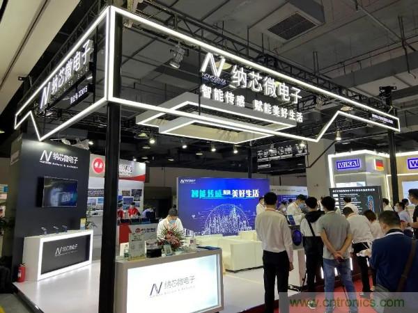 SENSOR CHINA推動感知創新&ldquo;雙循環&rdquo;，中外企業同臺競秀風頭誰更勁？