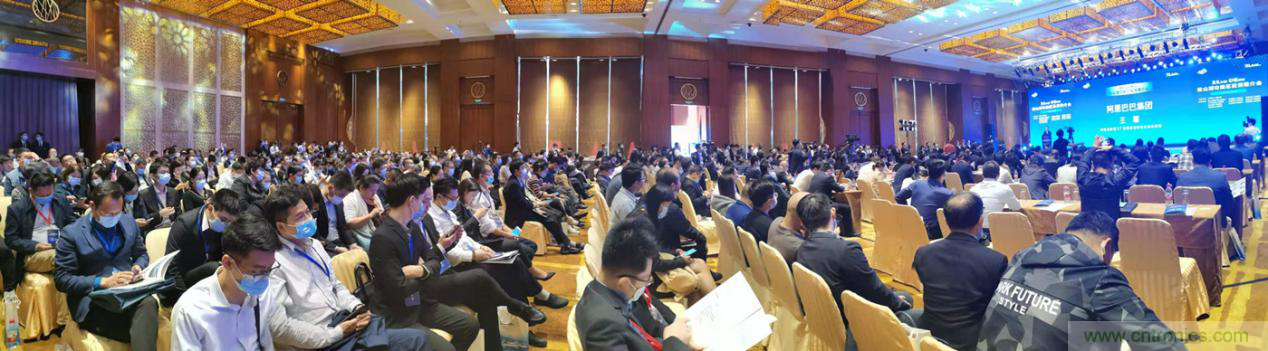 2020年松山湖功能區投資推介會成功舉辦,攬資350億發力新經濟新產業 2020年松山湖功能區投資推介會成功舉辦,攬資350億發力新經濟新產業