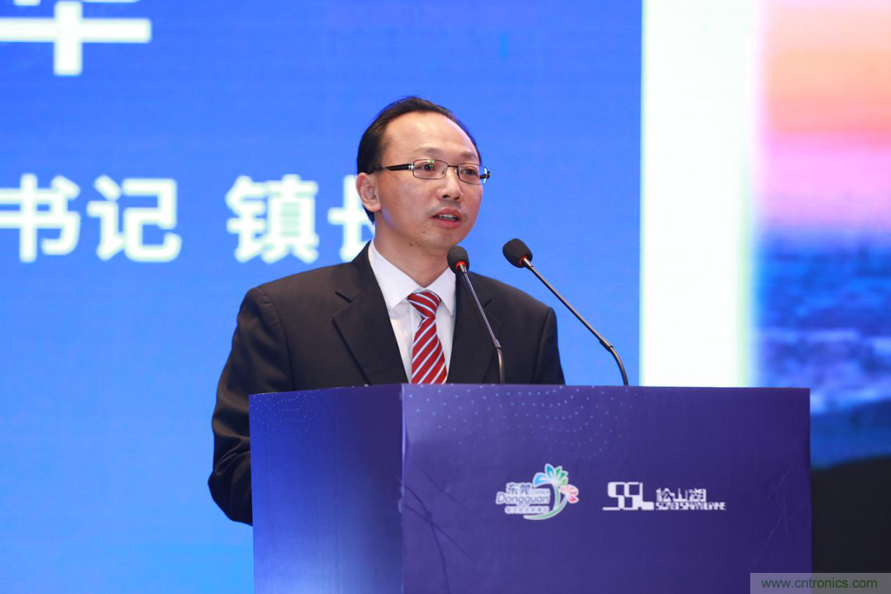 2020年松山湖功能區投資推介會成功舉辦,攬資350億發力新經濟新產業 2020年松山湖功能區投資推介會成功舉辦,攬資350億發力新經濟新產業