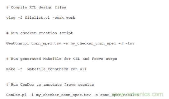 利用形式驗證檢查 SoC 連通性的正確性 利用形式驗證檢查 SoC 連通性的正確性