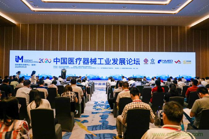 三月ITES開講啦！5場行業(yè)千人會，50+技術論壇火爆全場！