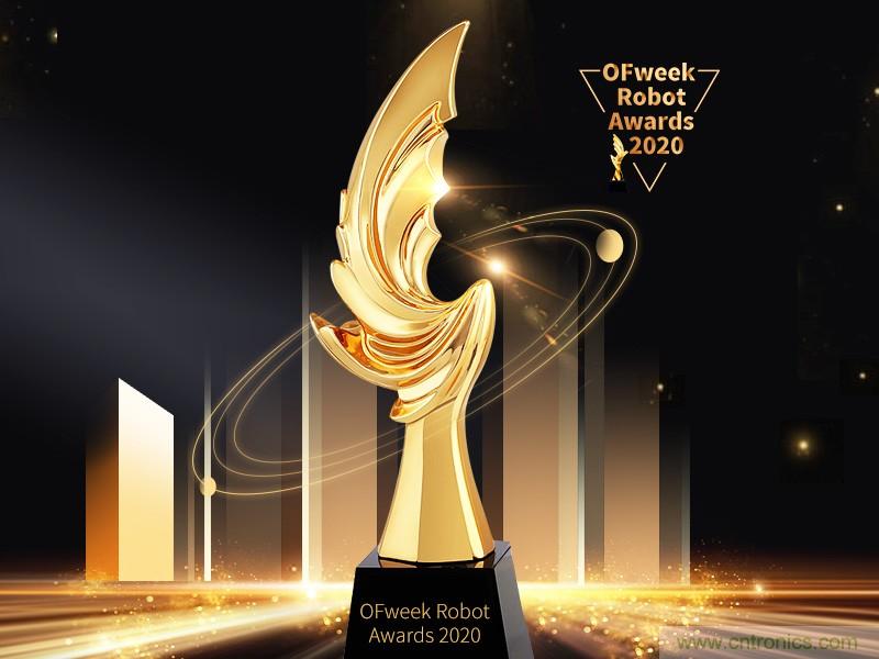 新松、拓斯達、埃夫特、美的集團&hellip;&hellip;大批名企即將聚首第十屆機器人產業大會