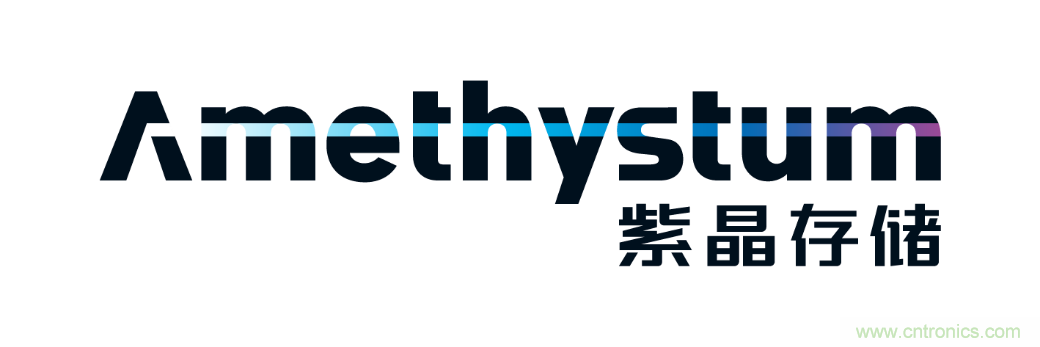 紫晶存儲(chǔ)&mdash;&mdash;國(guó)內(nèi)領(lǐng)先光存儲(chǔ)企業(yè)
