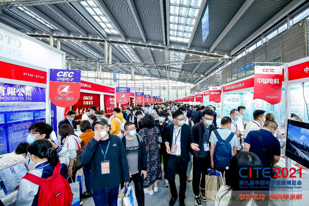 功率器件和被動元件點亮第97屆中國電子展,CEF下半年成都上海再相見 功率器件和被動元件點亮第97屆中國電子展,CEF下半年成都上海再相見