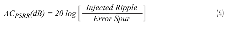 優化信號鏈的電源系統 &mdash; 第1部分：多少電源噪聲可以接受？