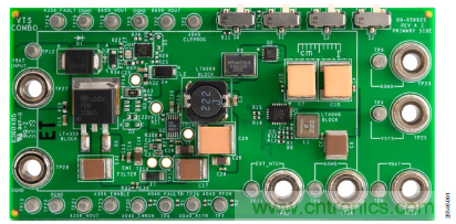 用于車輛跟蹤系統的集成電源解決方案