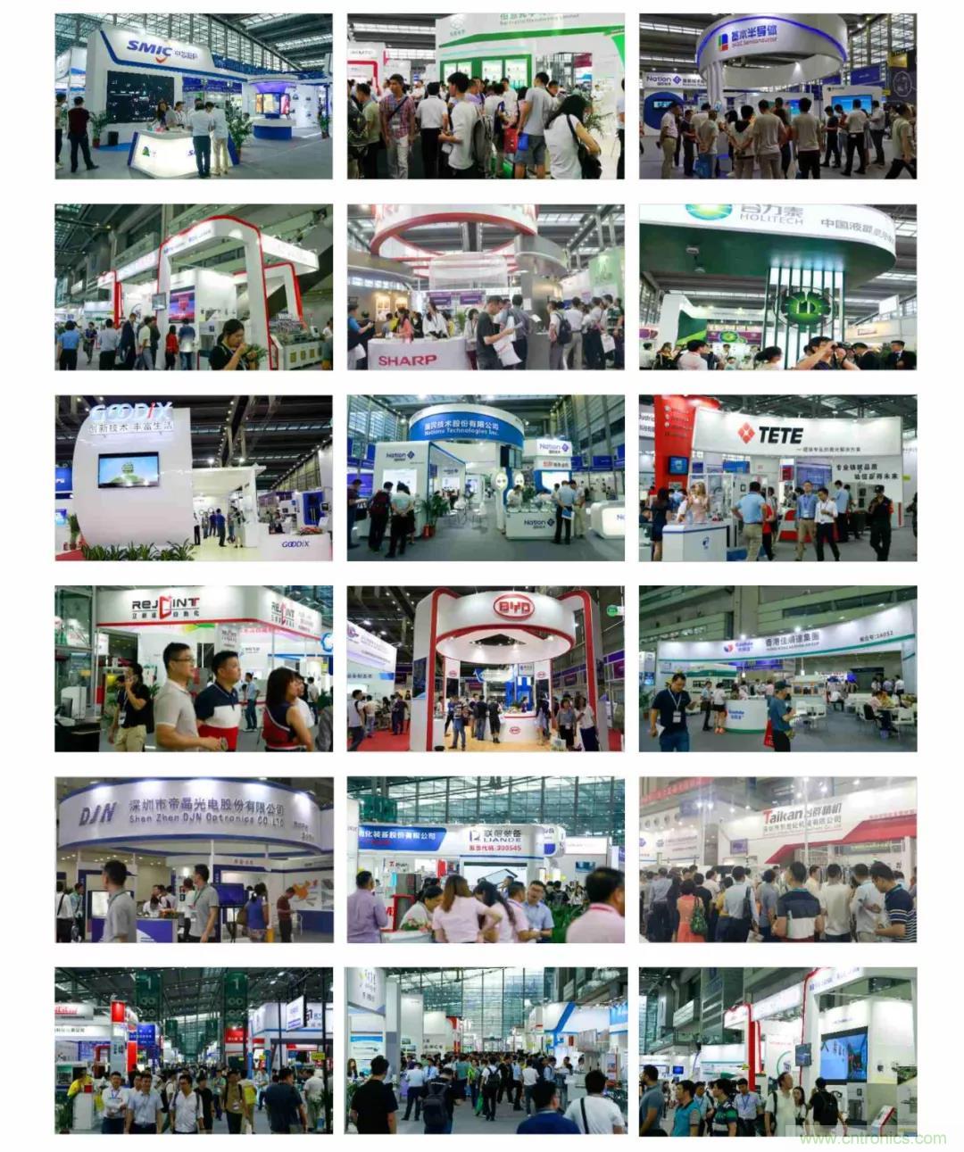 中國半導體產業鏈將進入高速發展通道 中國半導體產業鏈將進入高速發展通道