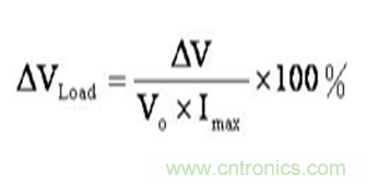 開關電源(DC-DC)與LDO電源的區別---終結 開關電源(DC-DC)與LDO電源的區別---終結
