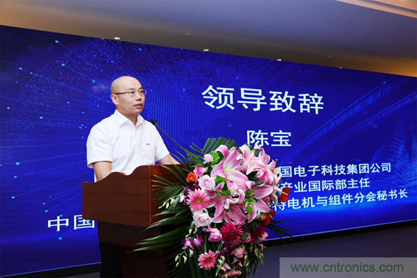 “元件強基”與“電機提效”兩大產業政策為萬物互聯與智能制造鋪就創新發展道路 “元件強基”與“電機提效”兩大產業政策為萬物互聯與智能制造鋪就創新發展道路