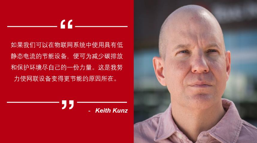 深度對話:低靜態電流如何改變電池供電設備 深度對話:低靜態電流如何改變電池供電設備