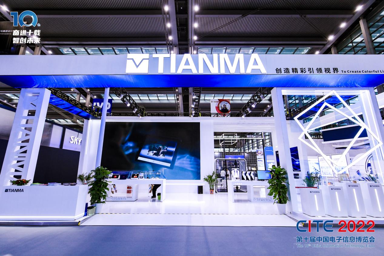 8萬(wàn)人齊聚深圳！想和華為、比亞迪們聊聊天