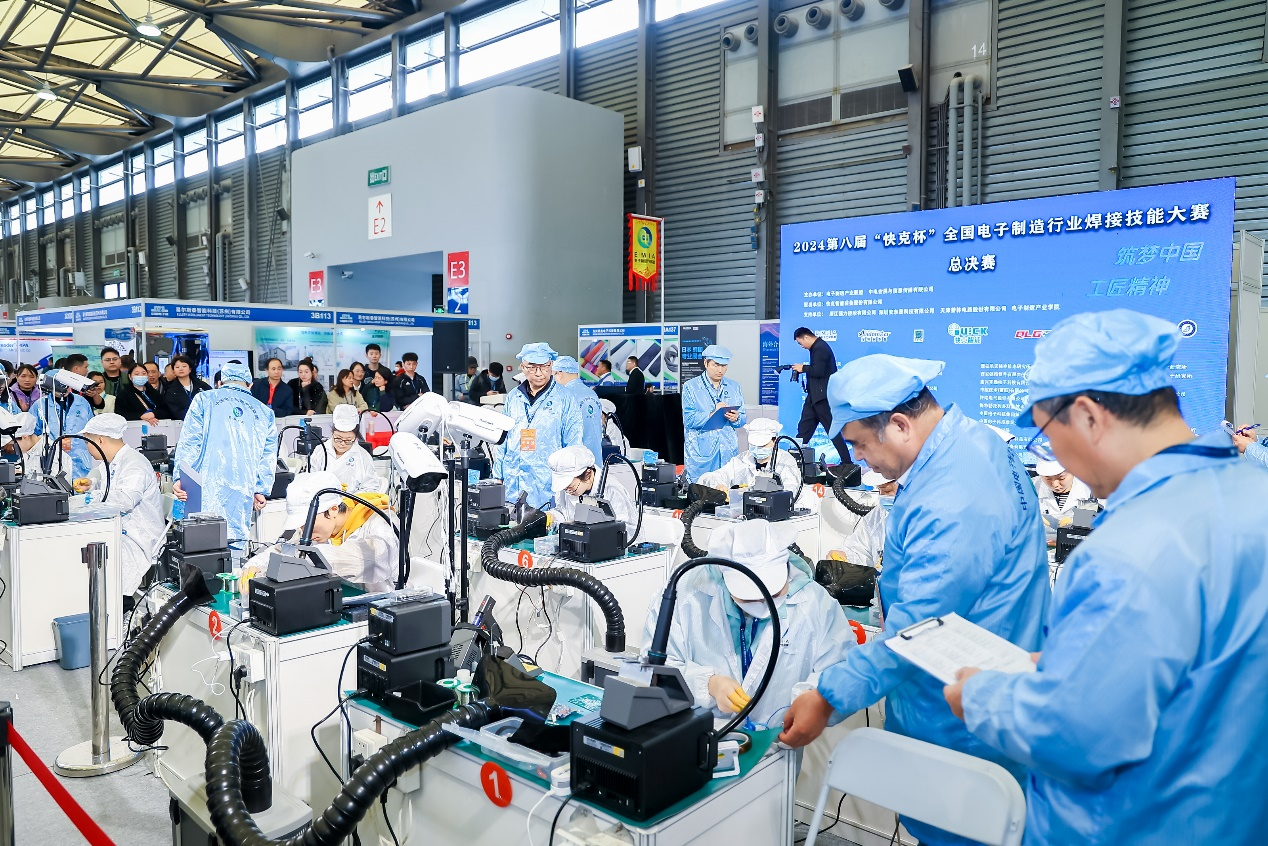 第104屆中國電子展震撼開幕，助推產業深度融合發展