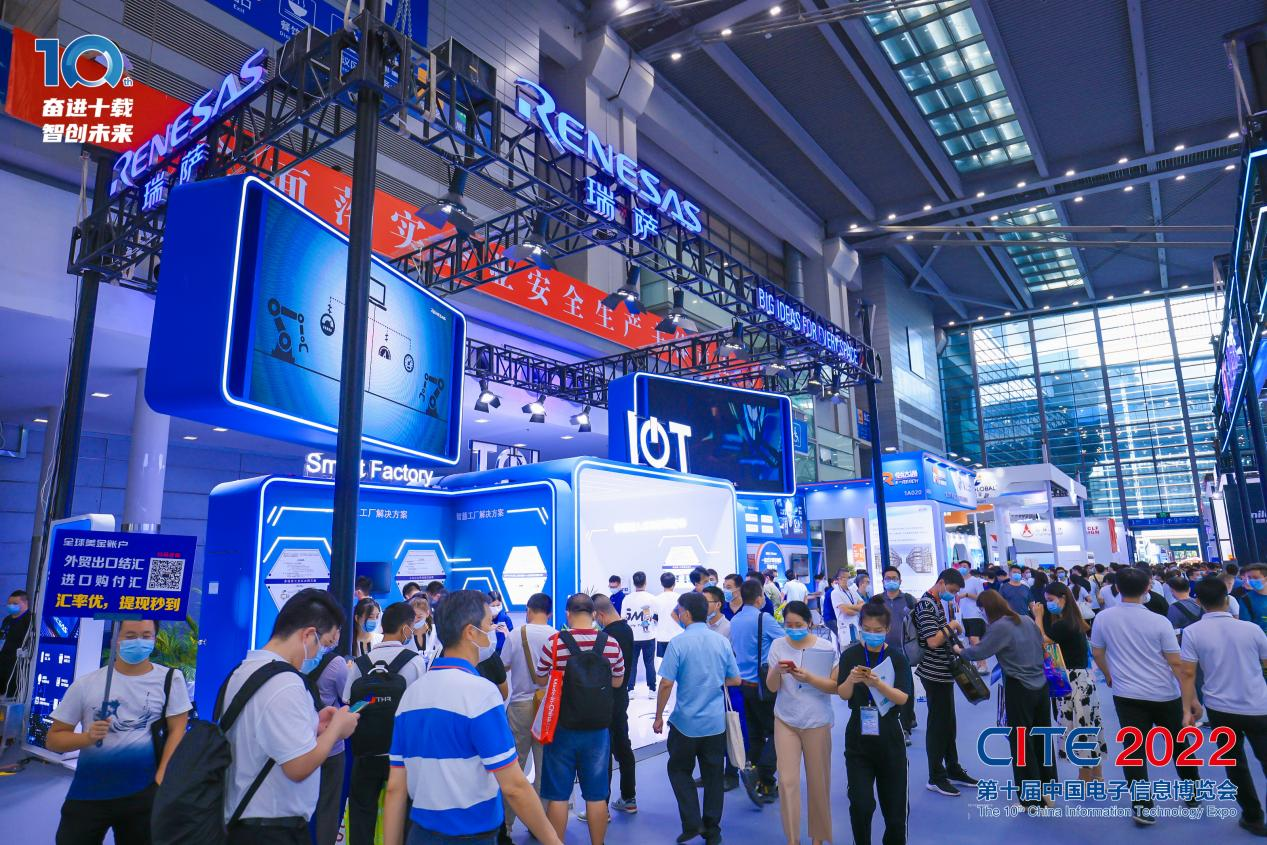 8萬(wàn)人齊聚深圳！想和華為、比亞迪們聊聊天