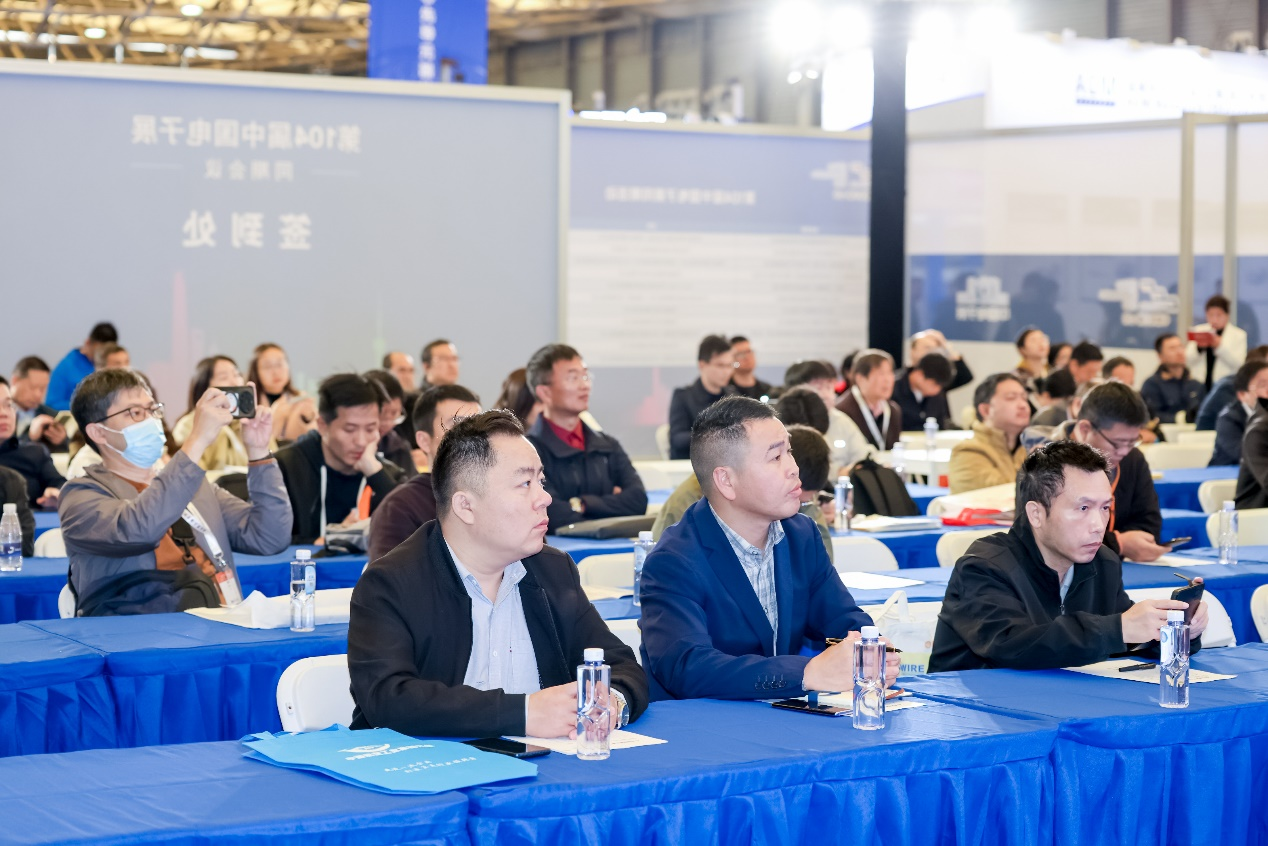 第104屆中國電子展圓滿收官!盛況空前,煥發(fā)電子行業(yè)新活力新生態(tài)! 第104屆中國電子展圓滿收官!盛況空前,煥發(fā)電子行業(yè)新活力新生態(tài)!