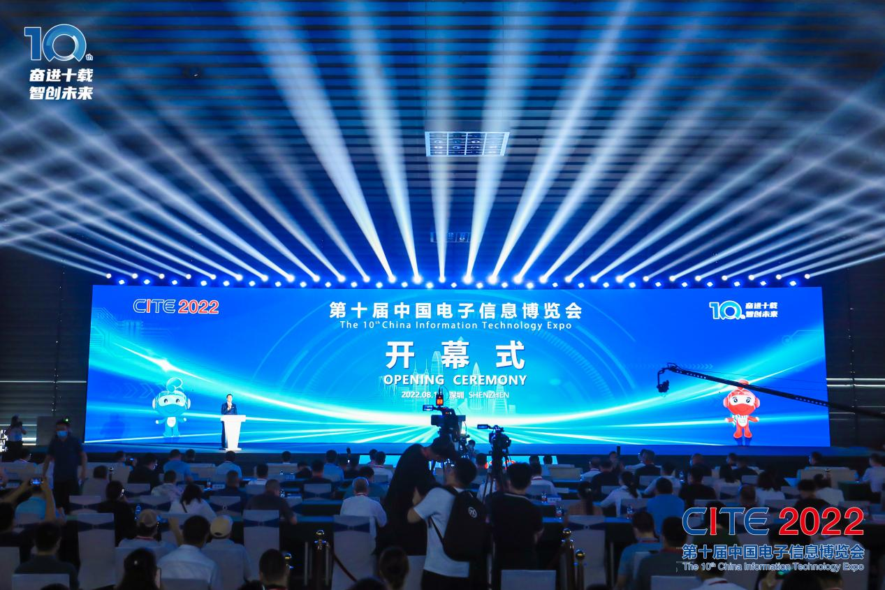 8萬(wàn)人齊聚深圳！想和華為、比亞迪們聊聊天