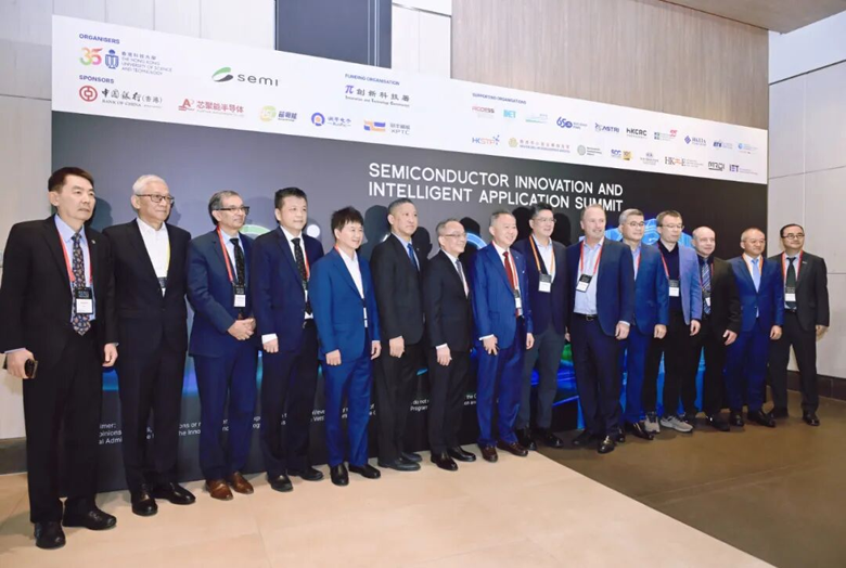 聚焦AI時代“芯”動力,安謀科技亮相香港國際半導體峰會,與全球領袖同場論道 聚焦AI時代“芯”動力,安謀科技亮相香港國際半導體峰會,與全球領袖同場論道