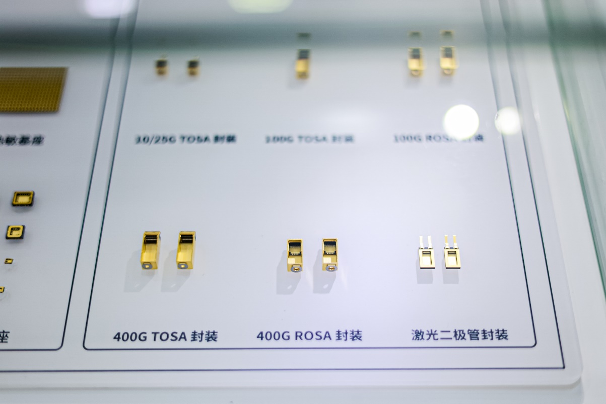 第104屆中國電子展震撼開幕，助推產業深度融合發展