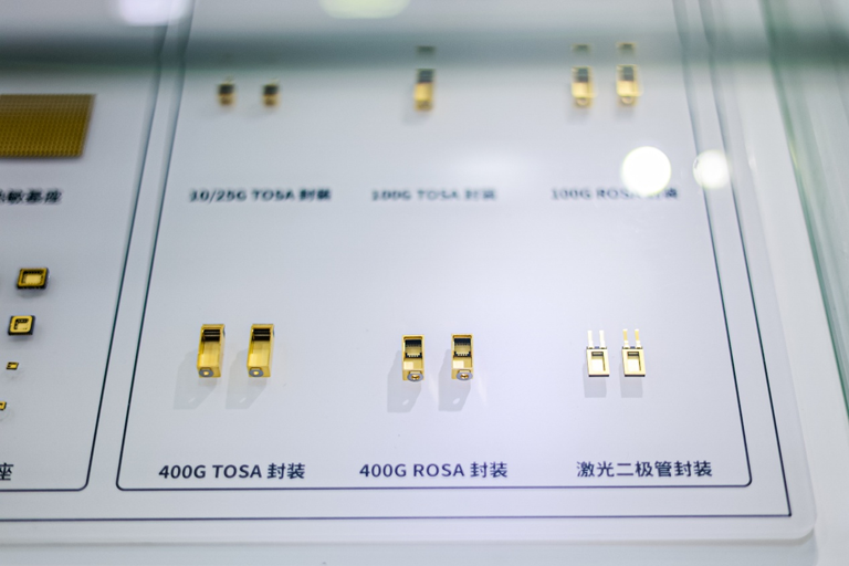 第106屆電子展開幕，600+企業齊聚上海秀硬科技，打造全球未來產業新高地