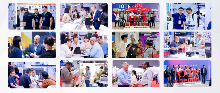 IOTE 2025深圳物聯網展：七大科技領域融合，重塑AIoT產業生態