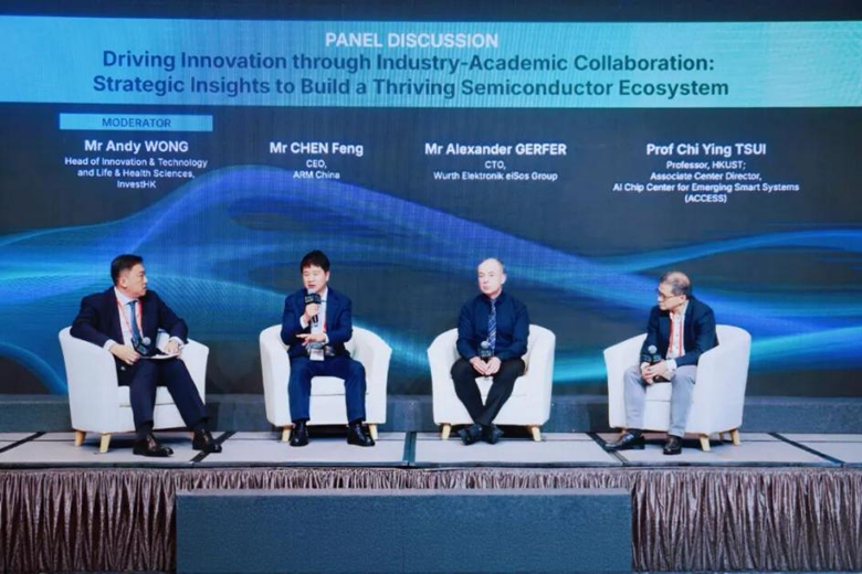 聚焦AI時代“芯”動力,安謀科技亮相香港國際半導體峰會,與全球領袖同場論道 聚焦AI時代“芯”動力,安謀科技亮相香港國際半導體峰會,與全球領袖同場論道