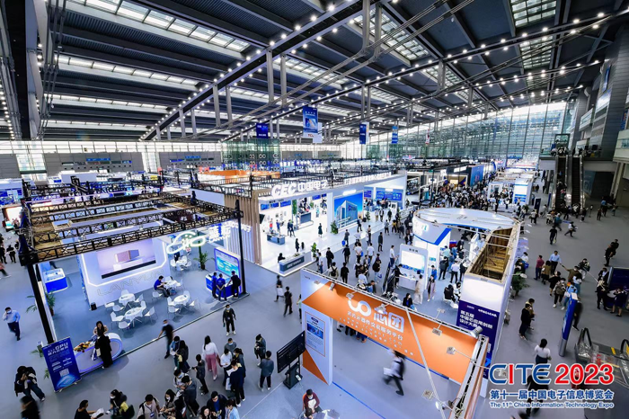 第十一屆中國電子信息博覽會在深圳盛大開幕，攜手產業鏈譜寫新篇章