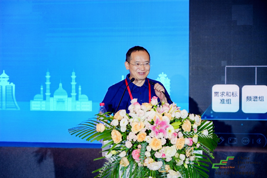 譜寫西部電子產業新篇章，第十二屆中國（西部）電子信息博覽會盛大開幕