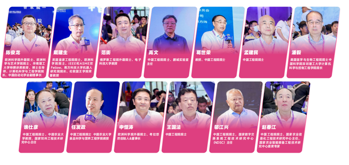 IOTE 2025深圳物聯網展：七大科技領域融合，重塑AIoT產業生態