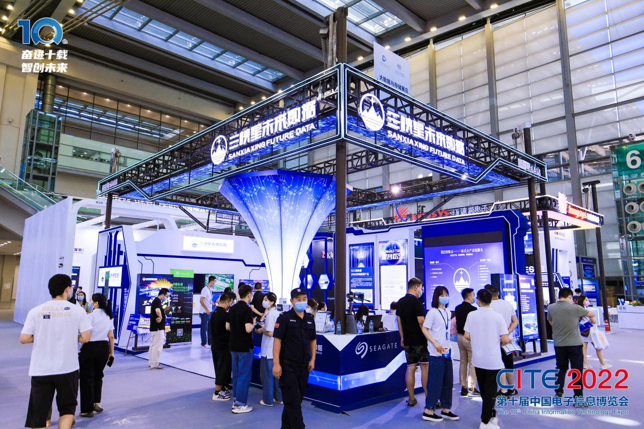 8萬(wàn)人齊聚深圳！想和華為、比亞迪們聊聊天