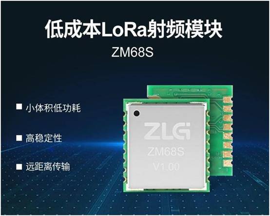 如何選擇最適合你的物聯(lián)網(wǎng)無線通信技術？