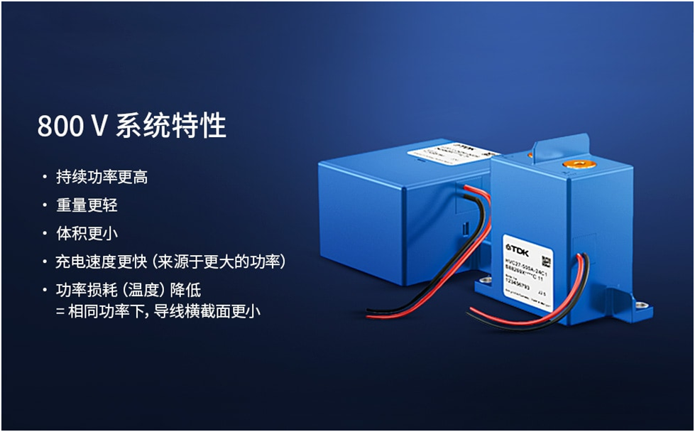 使用高壓電池的電動(dòng)汽車安全性如何? 使用高壓電池的電動(dòng)汽車安全性如何?