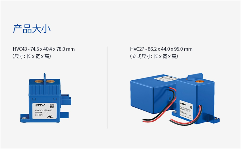 使用高壓電池的電動(dòng)汽車安全性如何? 使用高壓電池的電動(dòng)汽車安全性如何?