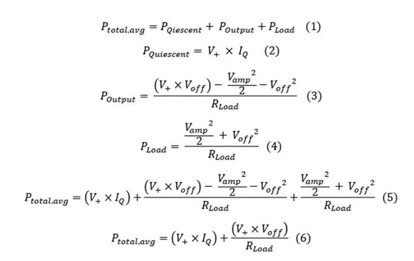 【收藏】運算放大器的低功耗設計攻略 【收藏】運算放大器的低功耗設計攻略