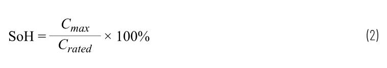 實現(xiàn)更安全、更智能的移動機器人,BMS系統(tǒng)這樣賦能! 實現(xiàn)更安全、更智能的移動機器人,BMS系統(tǒng)這樣賦能!