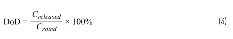 實現(xiàn)更安全、更智能的移動機器人,BMS系統(tǒng)這樣賦能! 實現(xiàn)更安全、更智能的移動機器人,BMS系統(tǒng)這樣賦能!