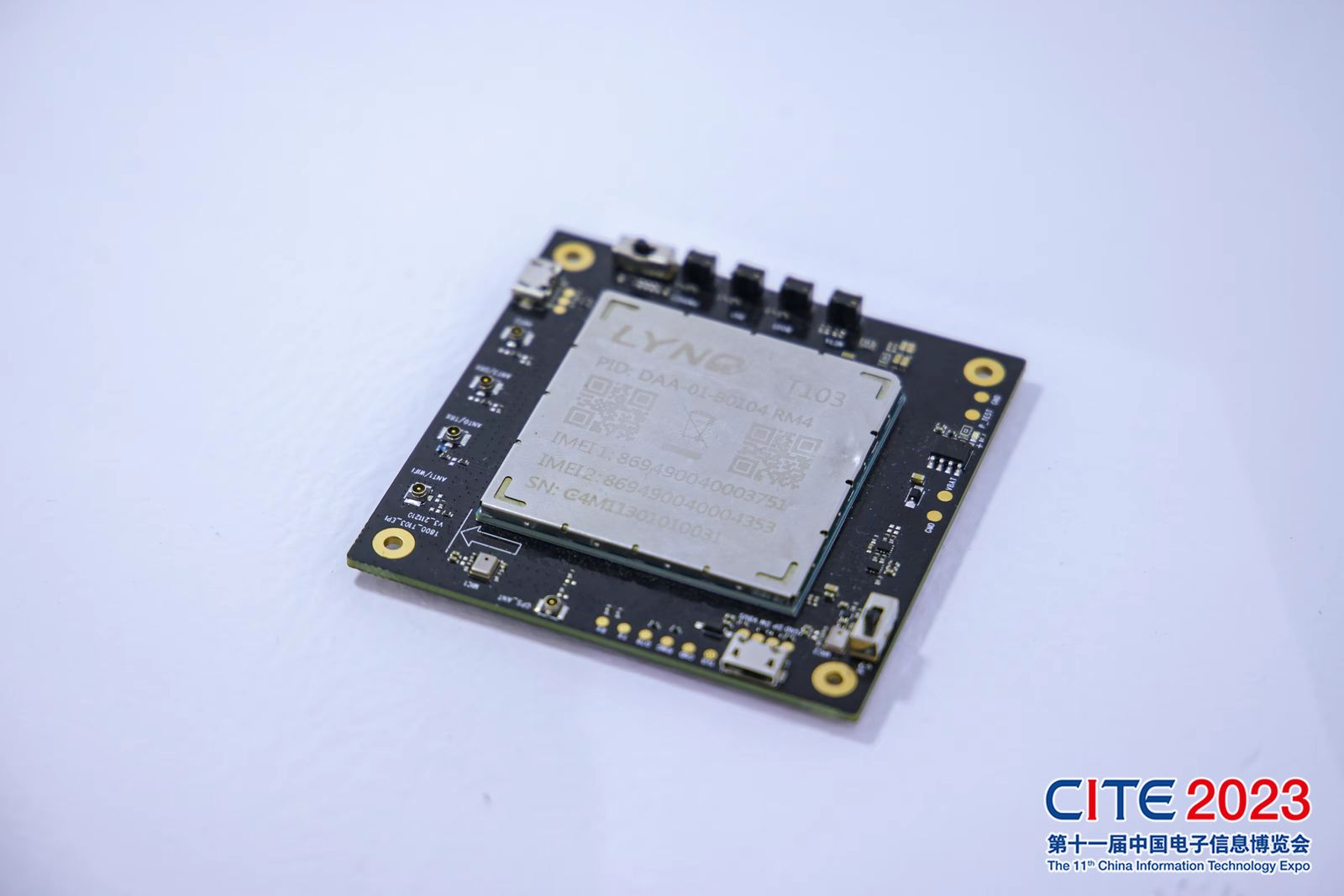 華為、中芯國際亮相，大灣區迎來“新”風潮！