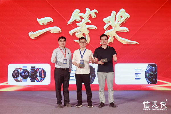 undefined 2.99991.png