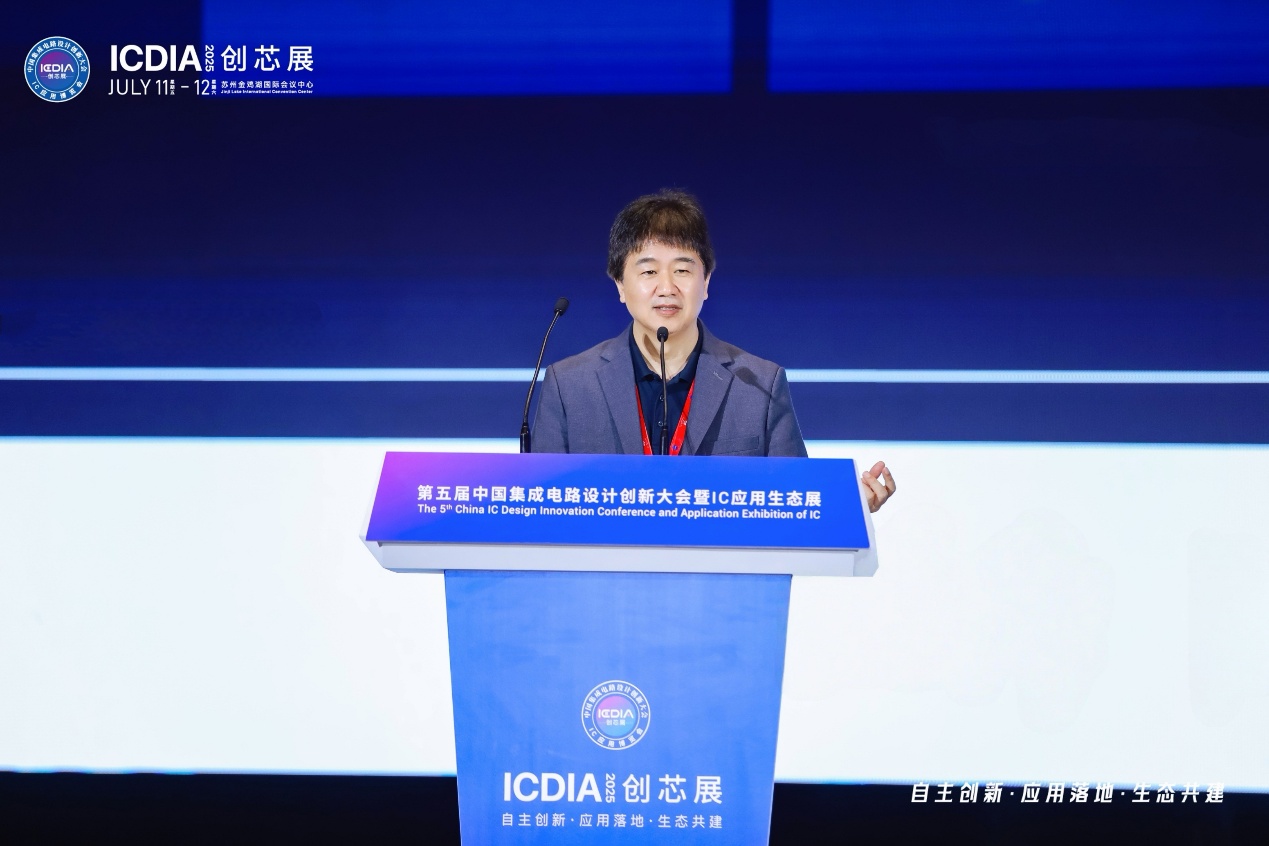 安謀科技CEO陳鋒：立足全球標準與本土創(chuàng)新，賦能AI計算“芯”時代