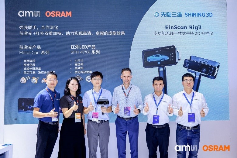 業界首創！艾邁斯歐司朗推出超高分辨率dToF傳感解決方案