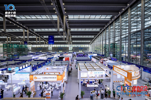 “無器件,不產品”,基礎電子元器件發展前景廣闊 “無器件,不產品”,基礎電子元器件發展前景廣闊