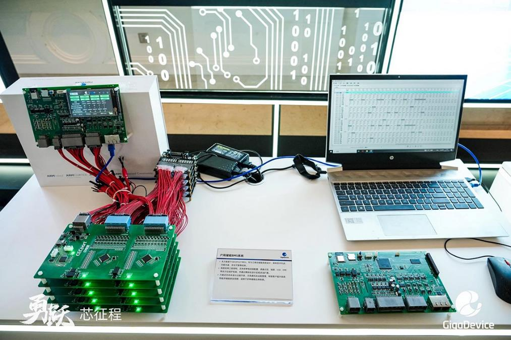 兆易創(chuàng)新MCU新品重磅揭幕，以多元產(chǎn)品和方案深度解鎖工業(yè)應(yīng)用場景