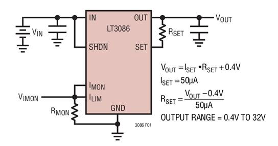 利用LT3080x電流源基準線性穩壓器停機 利用LT3080x電流源基準線性穩壓器停機