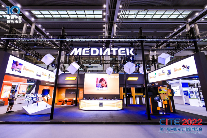 CITE2023 集成電路專(zhuān)區(qū)要“火”—從兩會(huì)看中國(guó)集成電路發(fā)展主旋律 CITE2023 集成電路專(zhuān)區(qū)要“火”—從兩會(huì)看中國(guó)集成電路發(fā)展主旋律